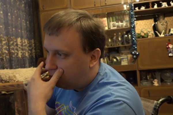 Кракен орг