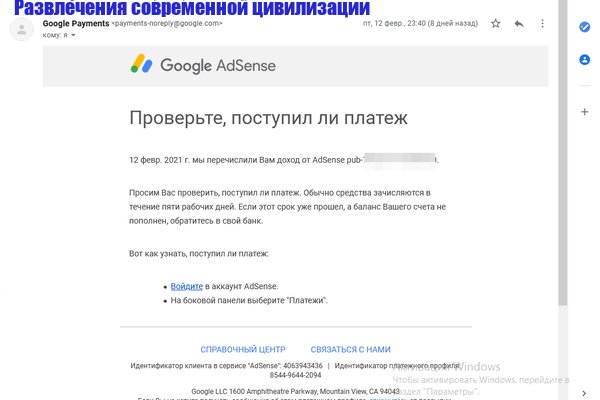 Кракен купить порошок маркетплейс