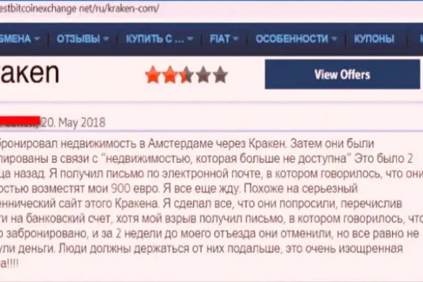 Kra10gl