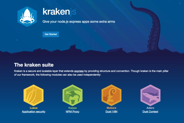 Kraken com login