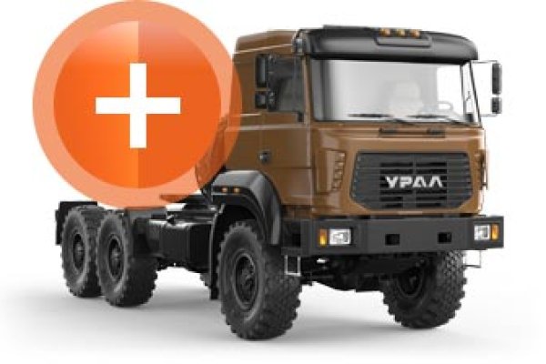 Оригинальный сайт кракен