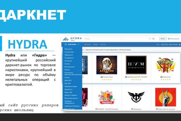 Зеркала на кракен kraken014 com