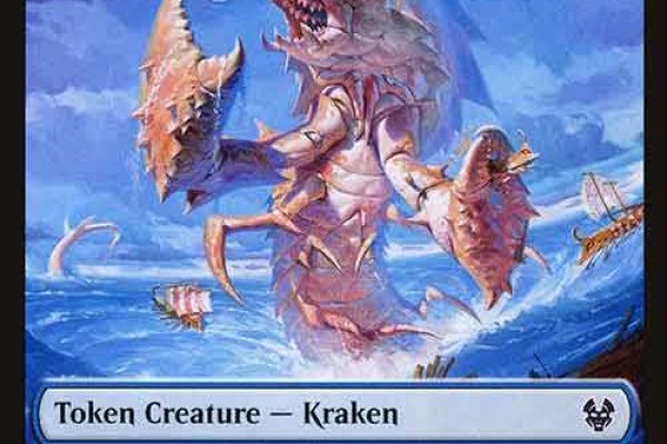 Kraken marketplace