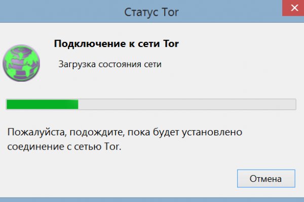 Что такое кракен маркетплейс в россии