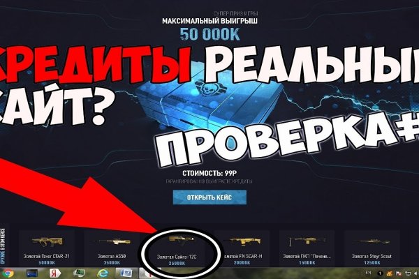 Вход на кракен